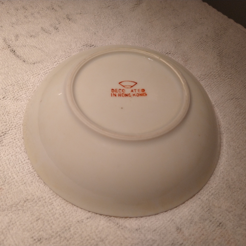 Vtg Chicken/Rooster Nature/Farm Bowl (5.5") - Picture 3 of 4